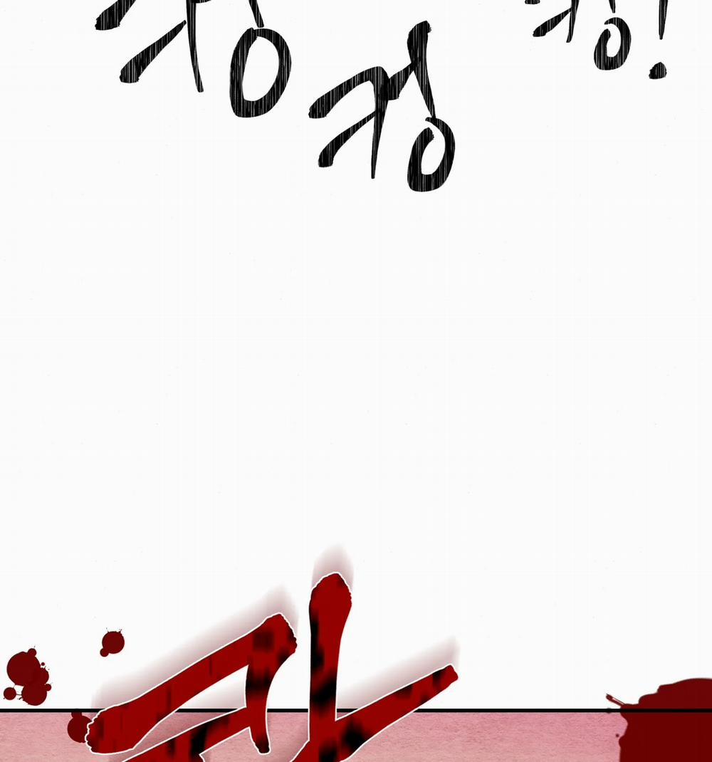 Cuồng Nhãn 72.2 trang 45