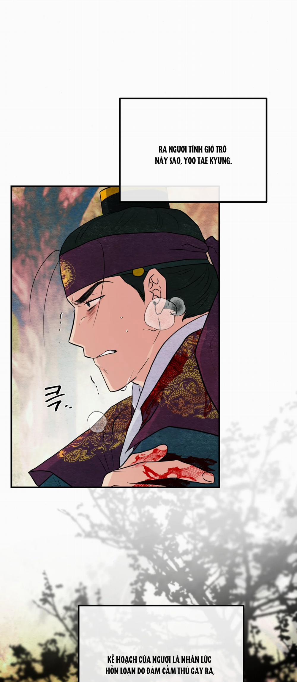 Cuồng Nhãn 73.2 trang 24