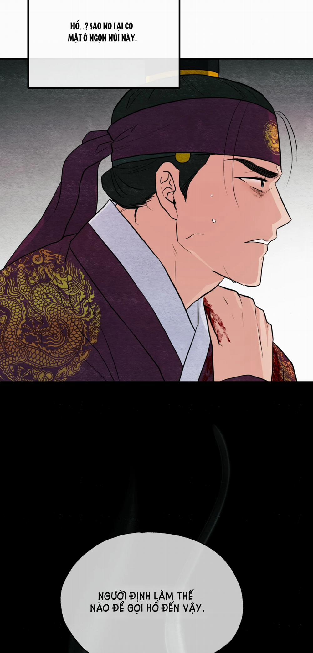 Cuồng Nhãn 73.2 trang 9