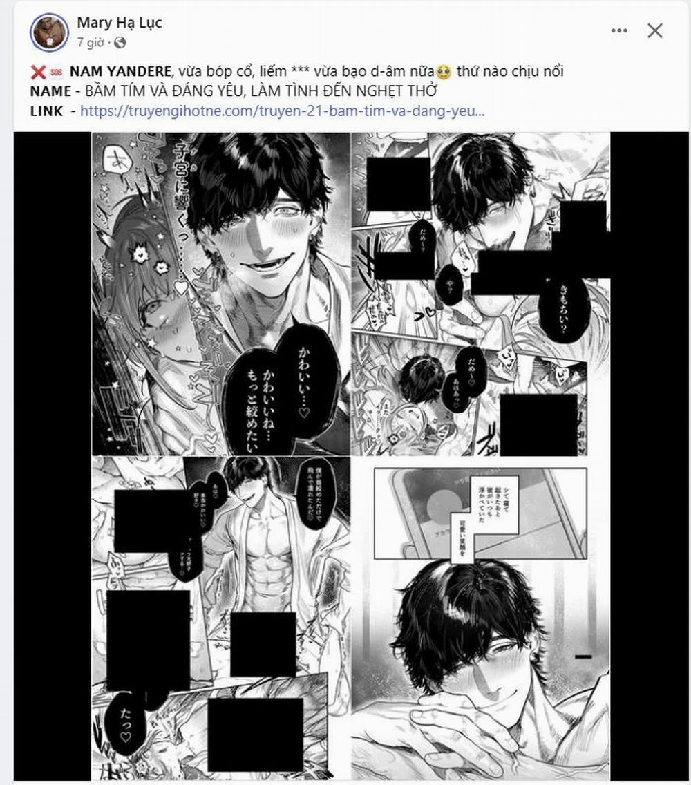 Cuồng Nhãn 74.1 trang 14