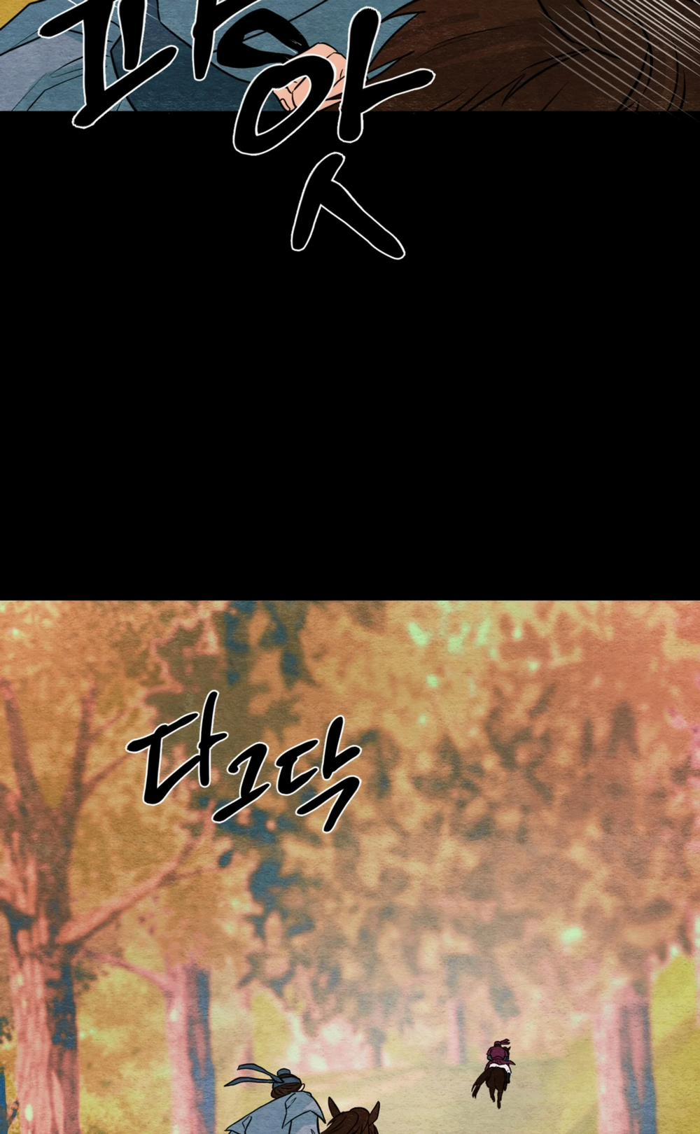 Cuồng Nhãn 74.1 trang 30