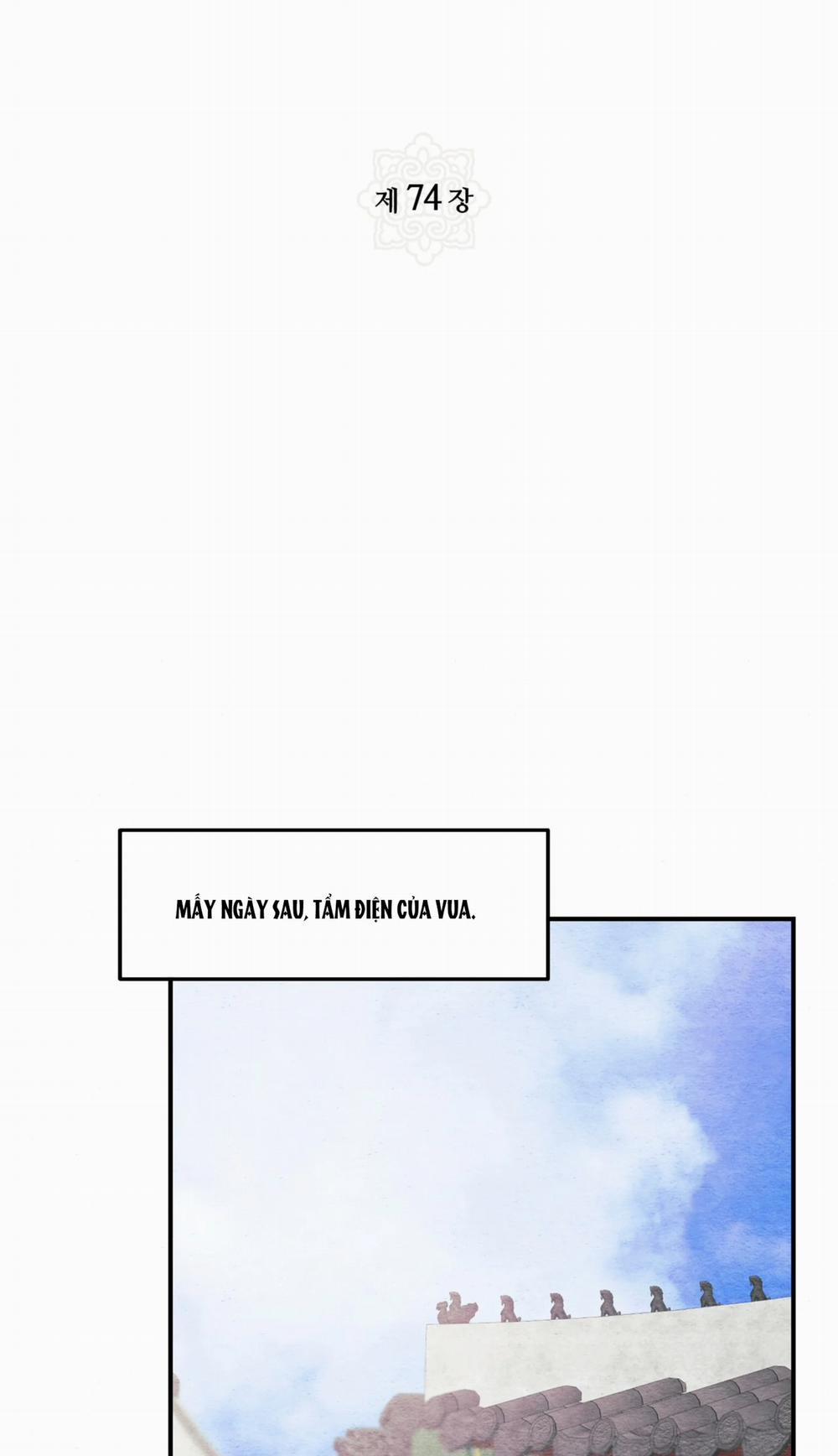 Cuồng Nhãn 74.1 trang 36