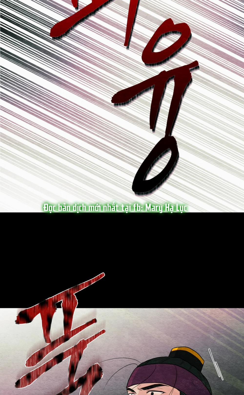 Cuồng Nhãn 74.1 trang 5