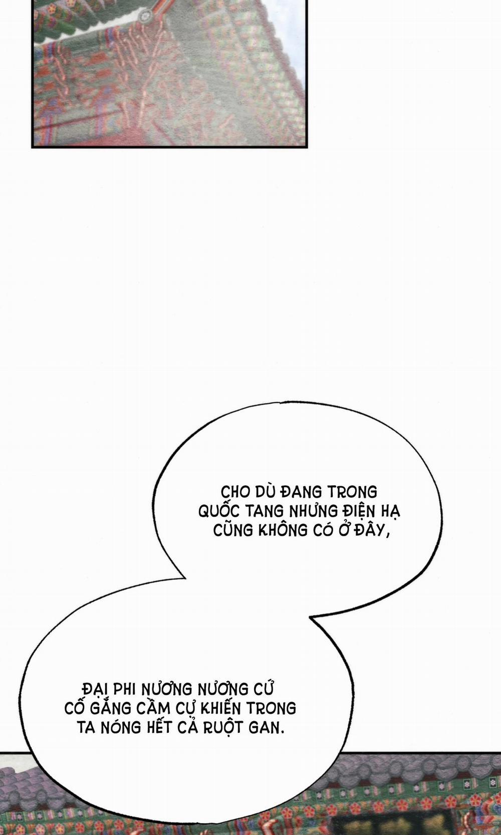 Cuồng Nhãn 76.2 trang 2