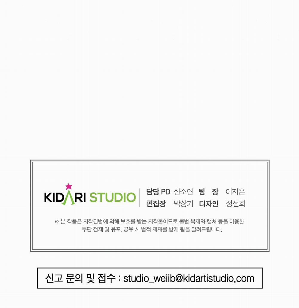 Cuồng Nhãn 76.2 trang 75