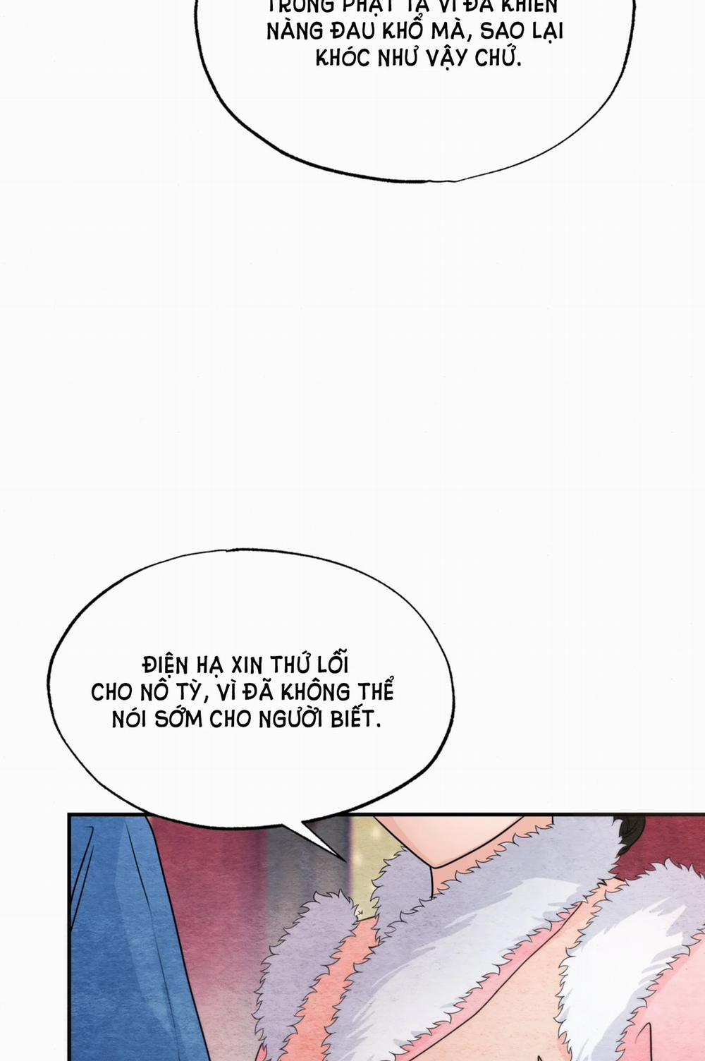 Cuồng Nhãn 77.1 trang 26