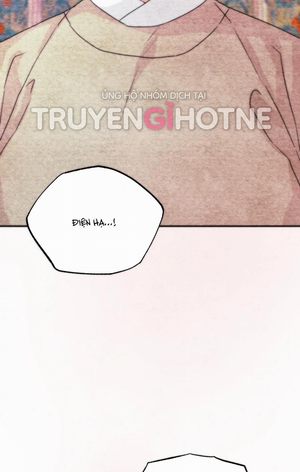 Cuồng Nhãn 78.1 trang 1