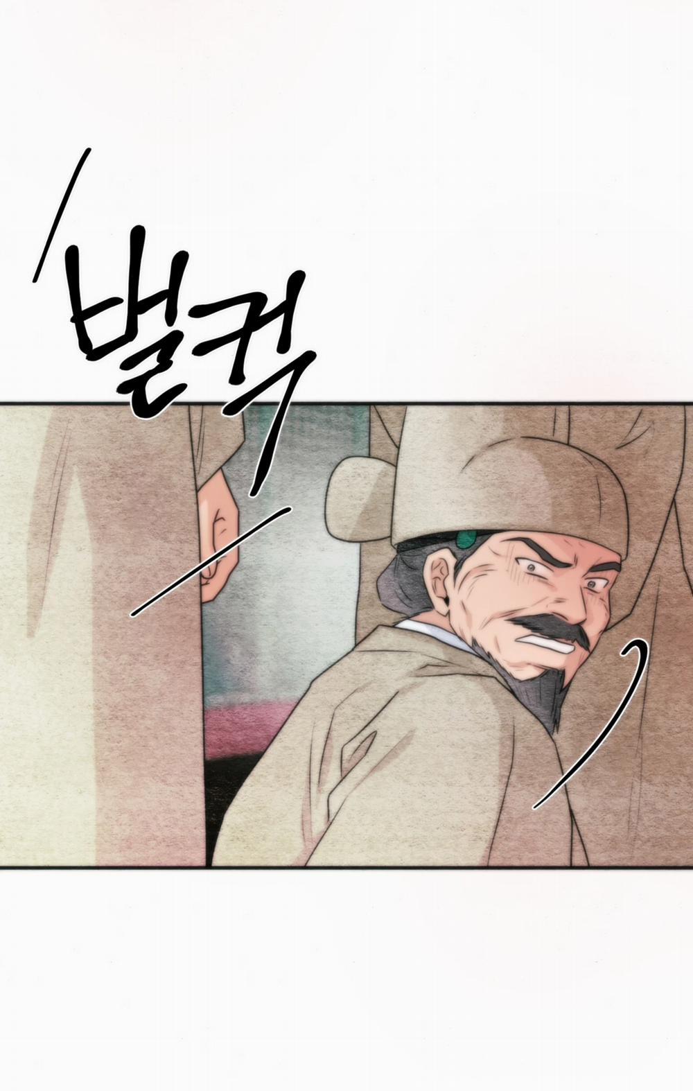 Cuồng Nhãn 78.1 trang 7