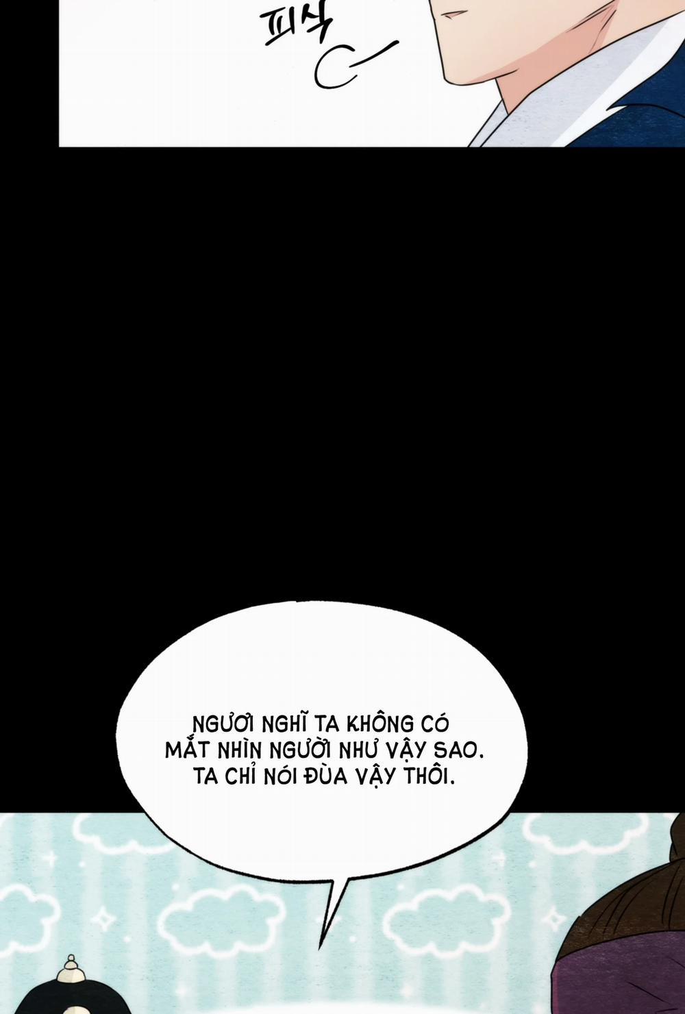 Cuồng Nhãn 78.2 trang 15