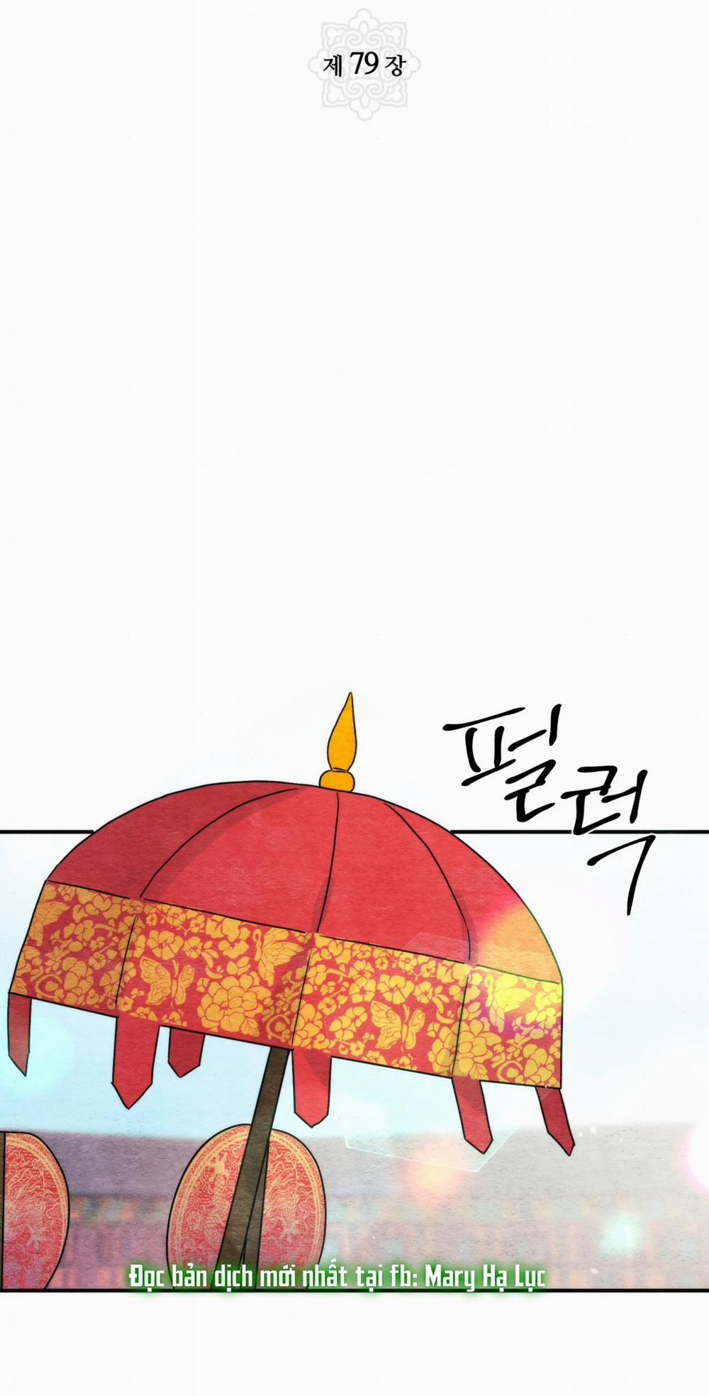Cuồng Nhãn 79.1 trang 37
