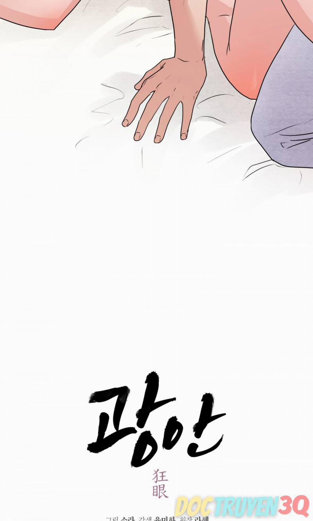 Cuồng Nhãn 82.1 trang 30