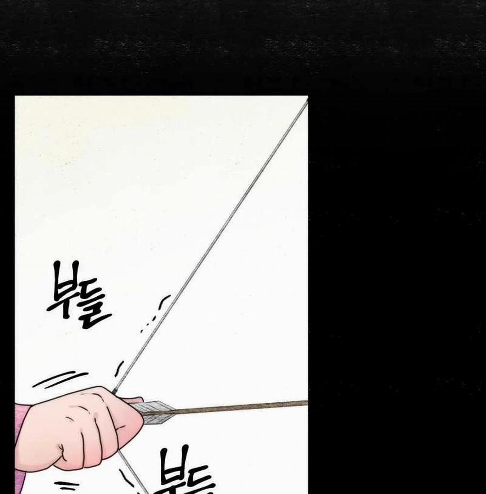 Cuồng Nhãn 84.2 trang 3