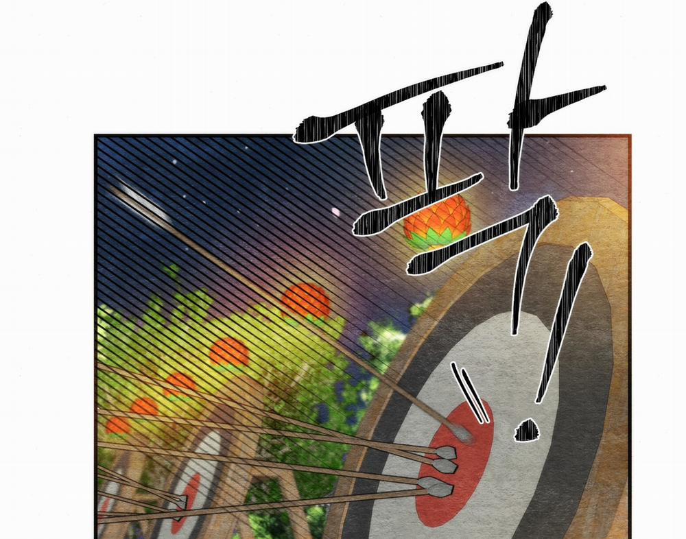 Cuồng Nhãn 85.2 trang 43