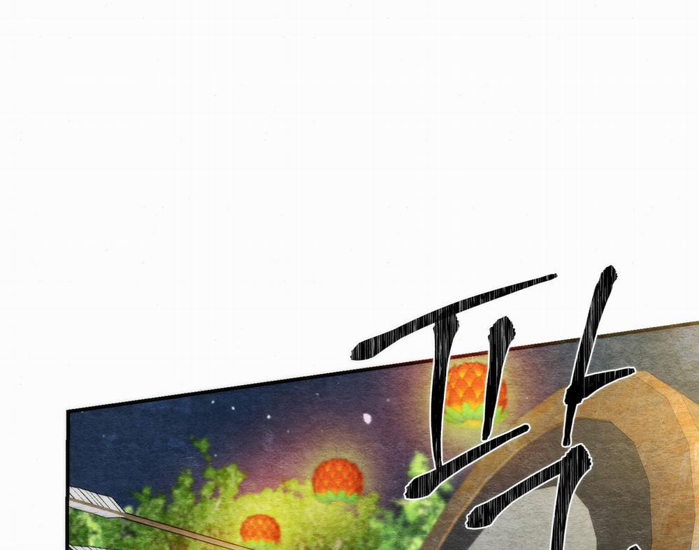 Cuồng Nhãn 85.2 trang 47