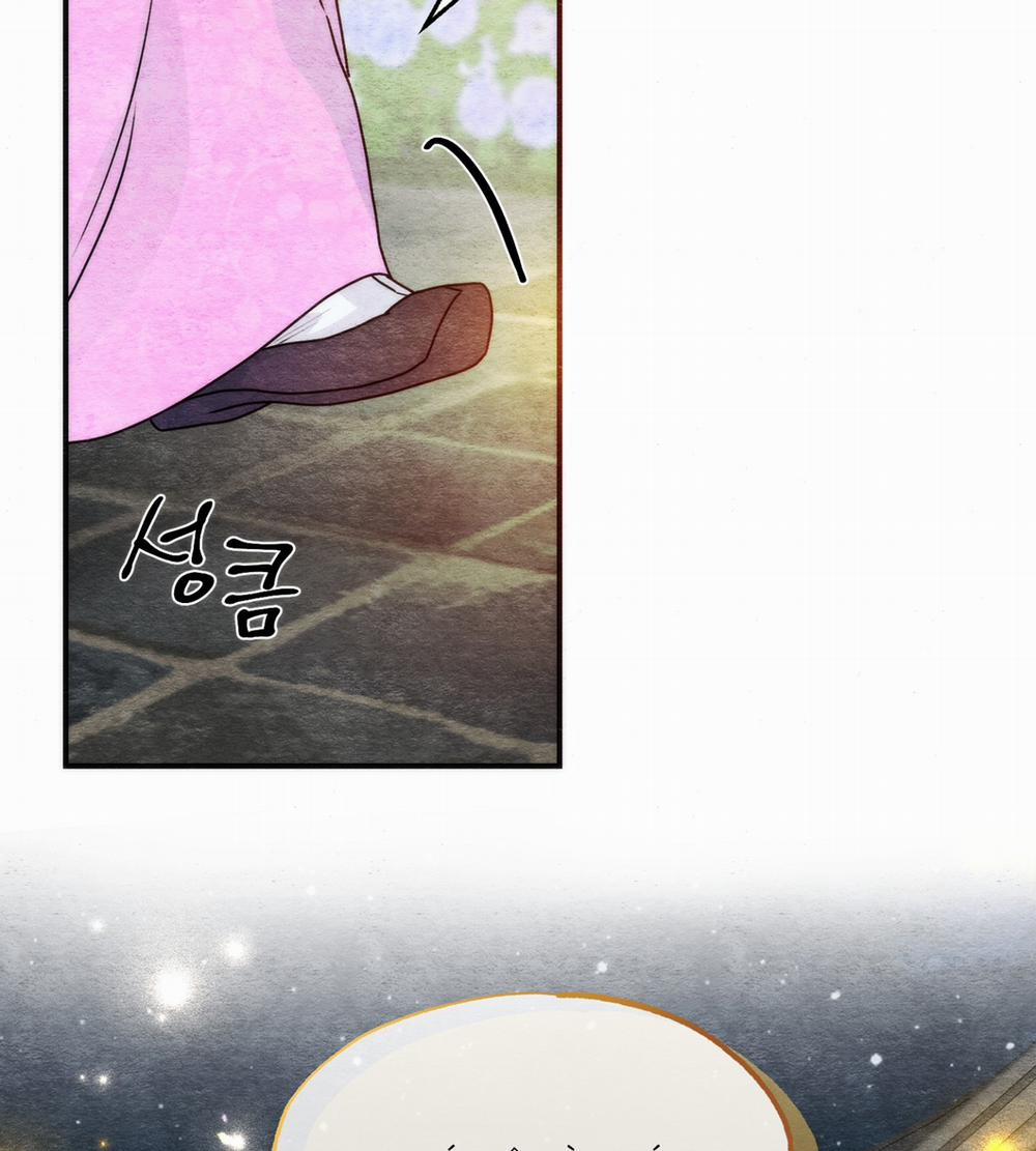 Cuồng Nhãn 86.1 trang 12