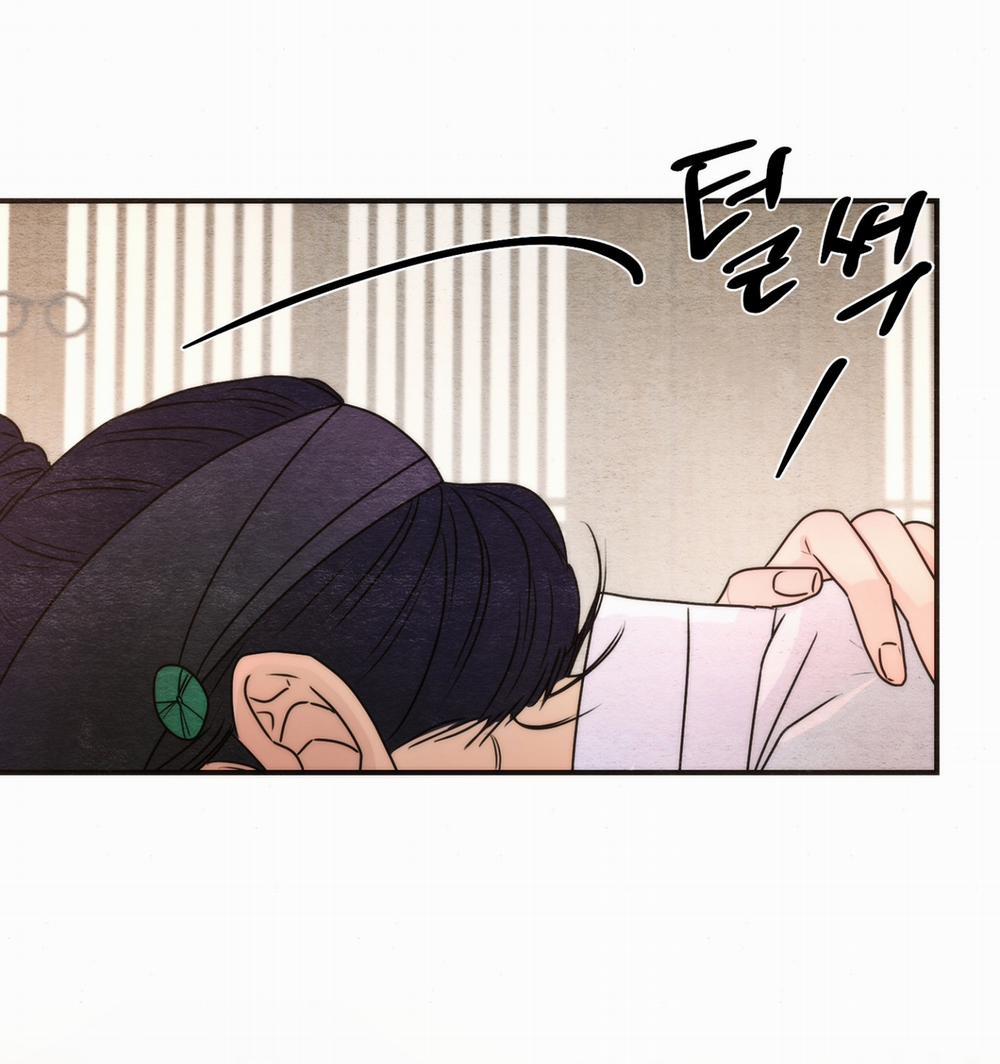 Cuồng Nhãn 87.2 trang 7