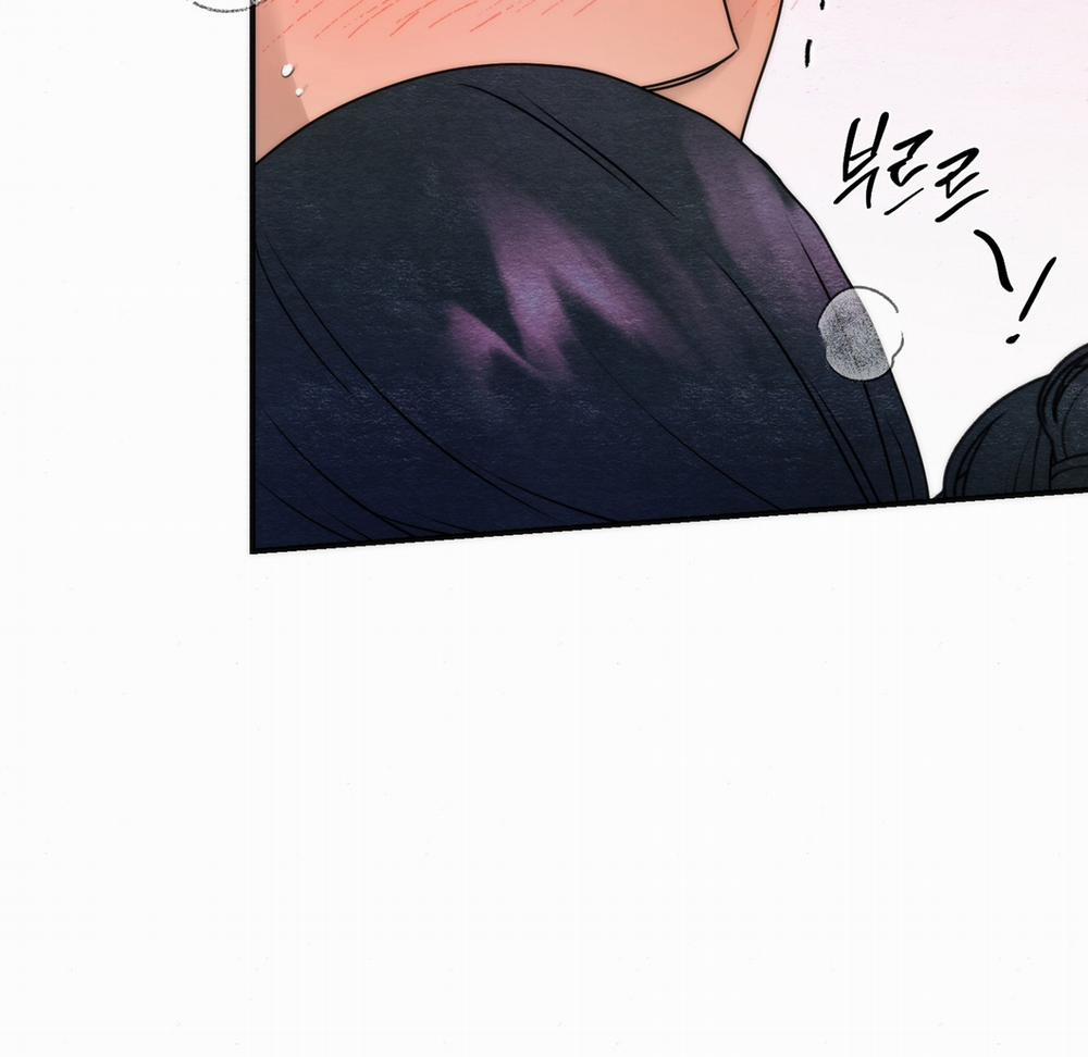 Cuồng Nhãn 88.1 trang 14