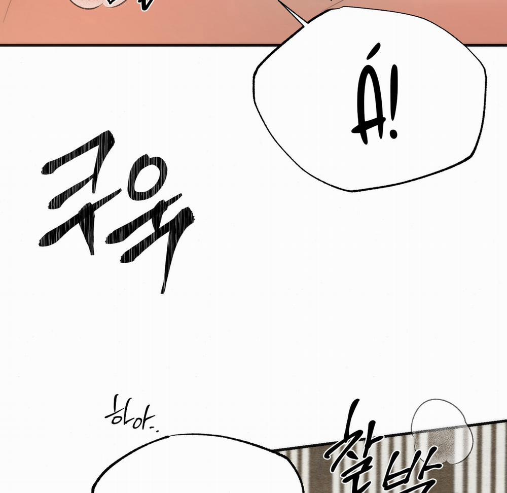 Cuồng Nhãn 88.1 trang 19