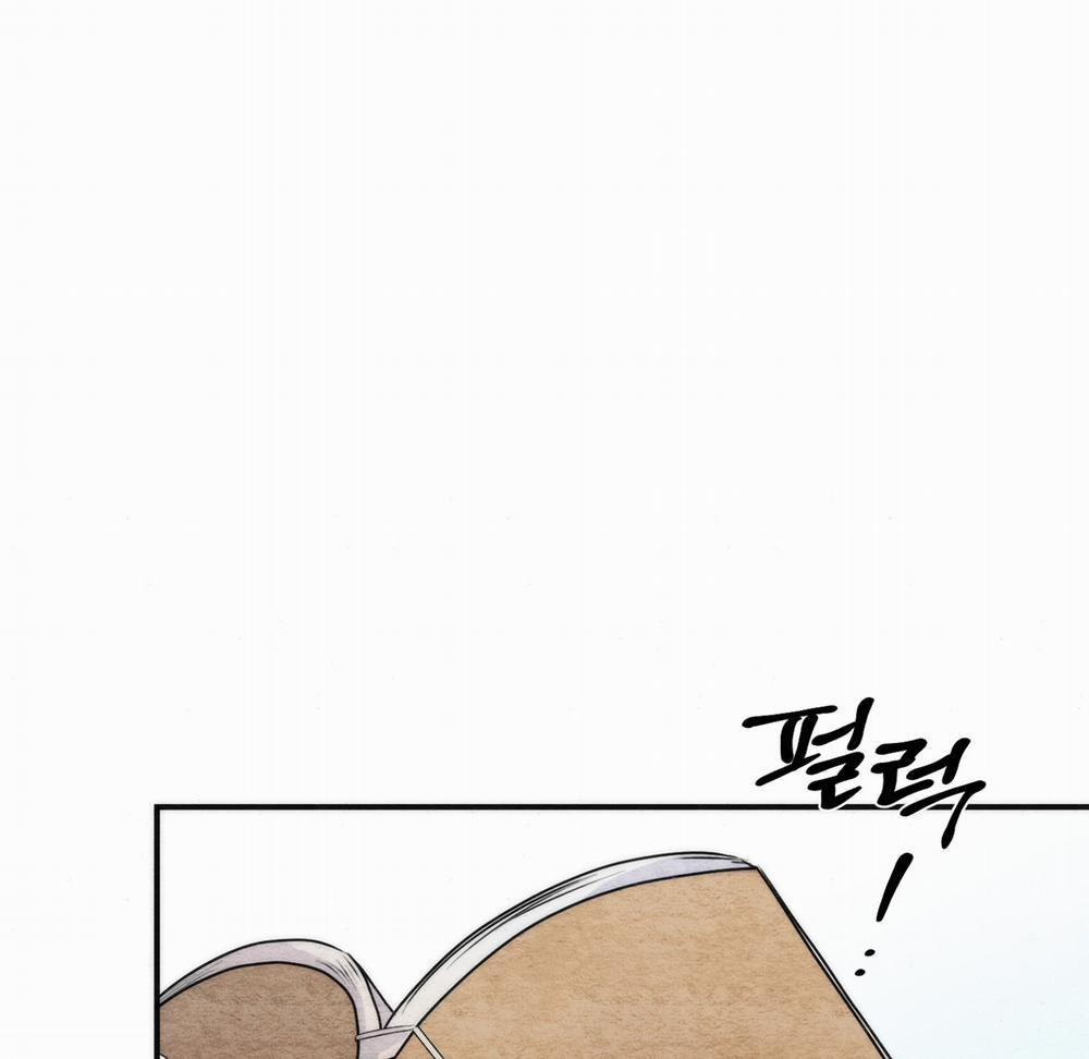 Cuồng Nhãn 89.1 trang 7