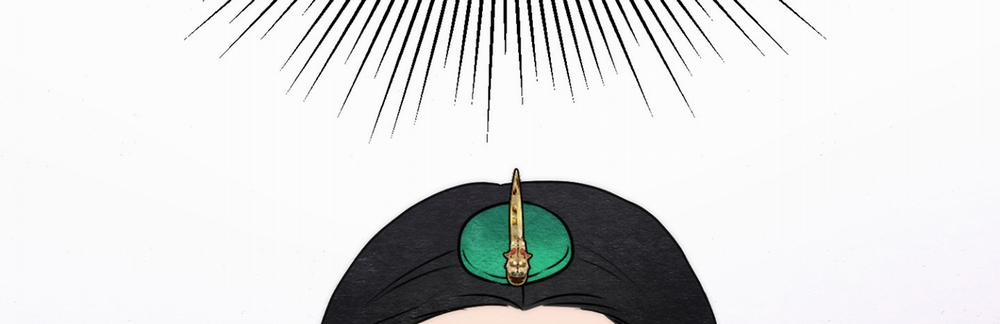 Cuồng Nhãn 89.2 trang 106