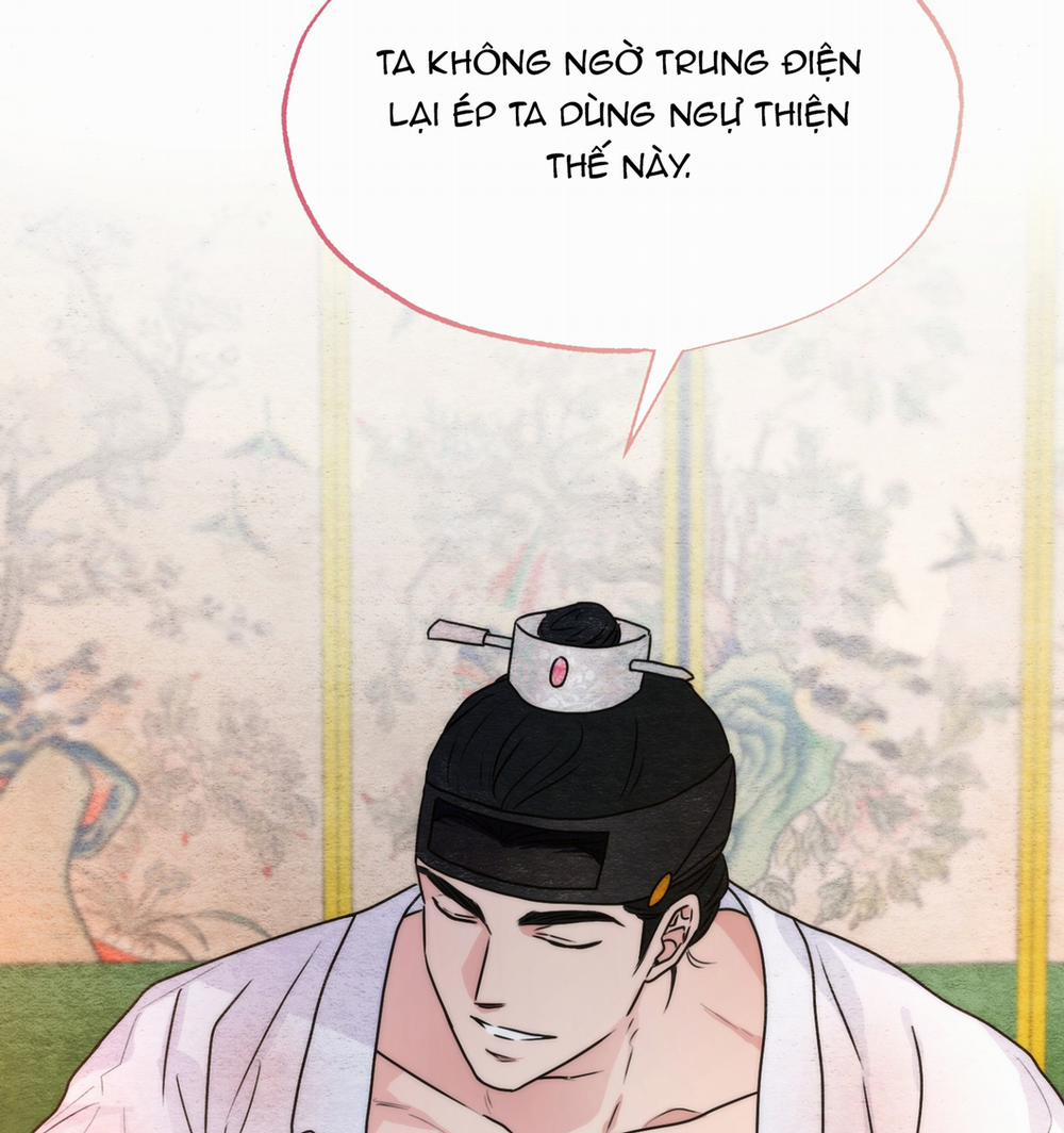 Cuồng Nhãn 91.1 trang 12