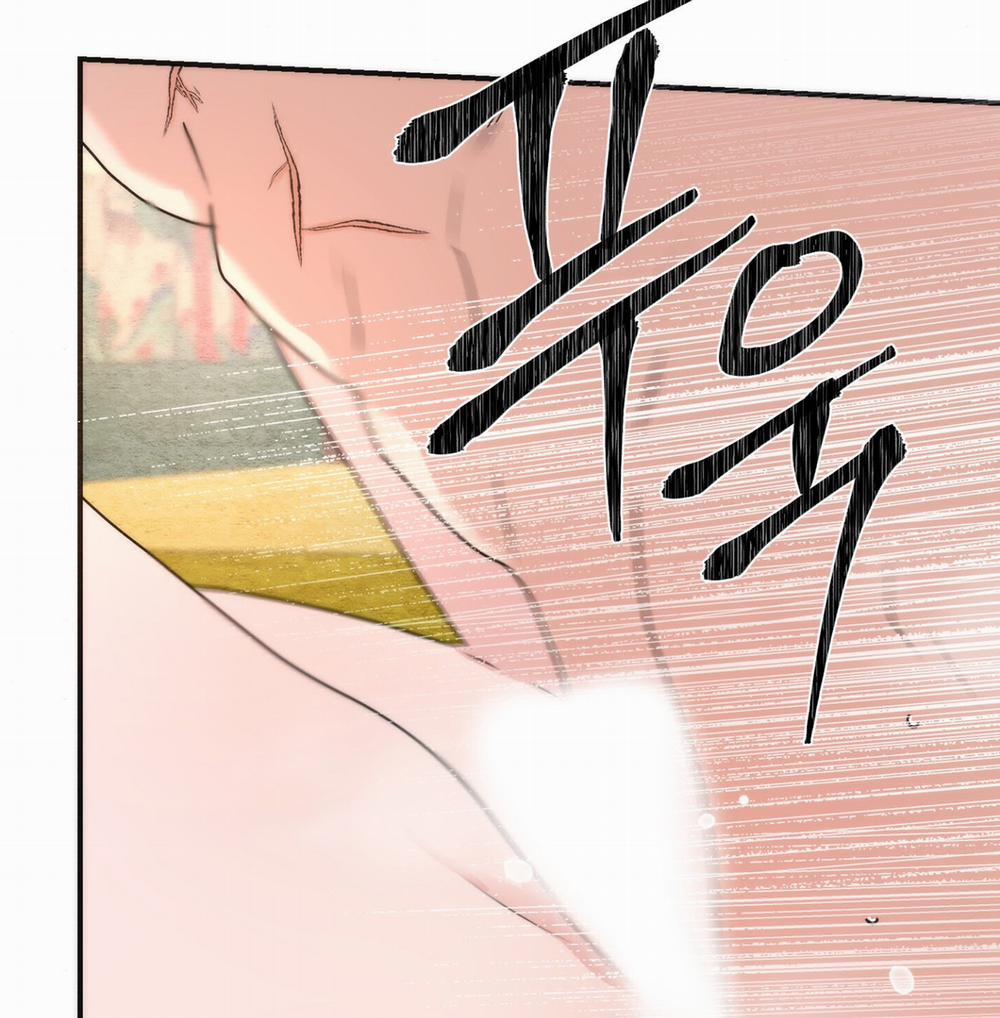 Cuồng Nhãn 92.1 trang 12