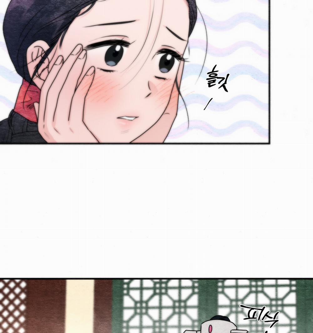 Cuồng Nhãn 92.2 trang 9