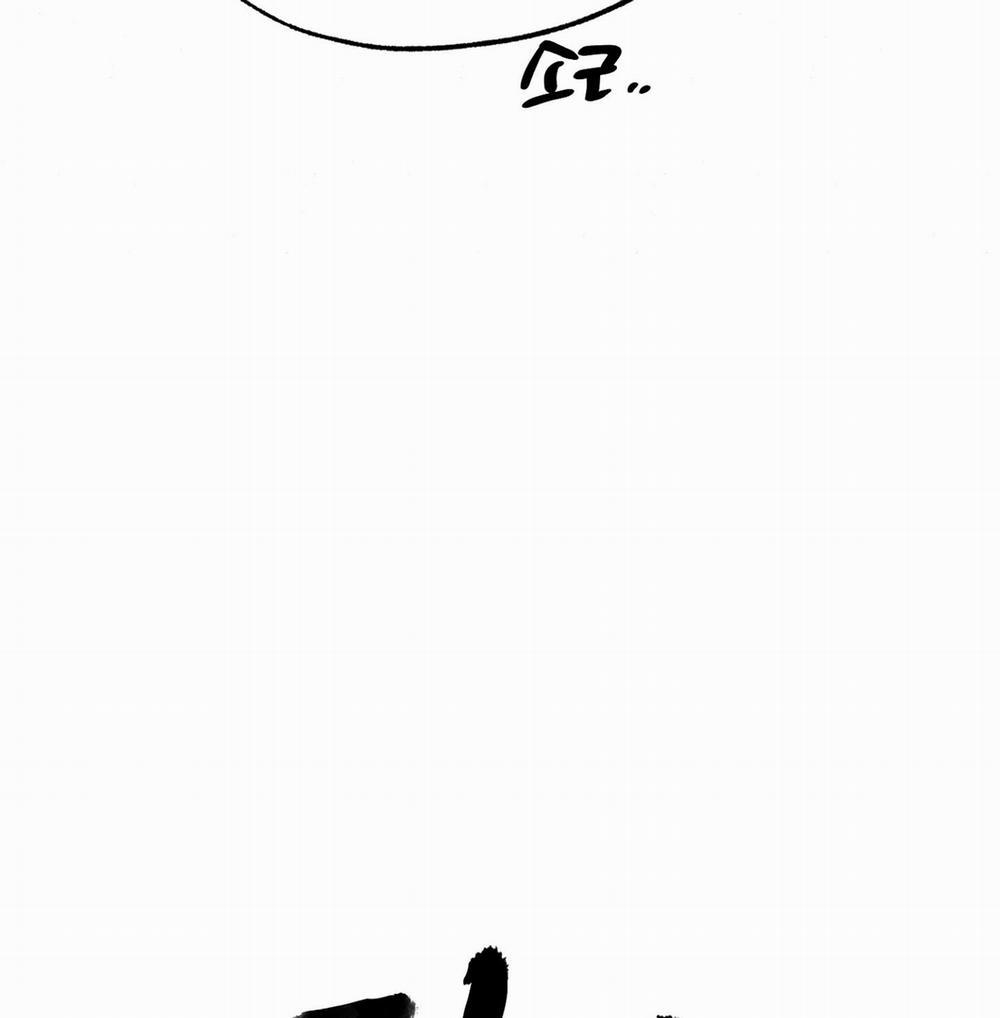 Cuồng Nhãn 93.1 trang 25