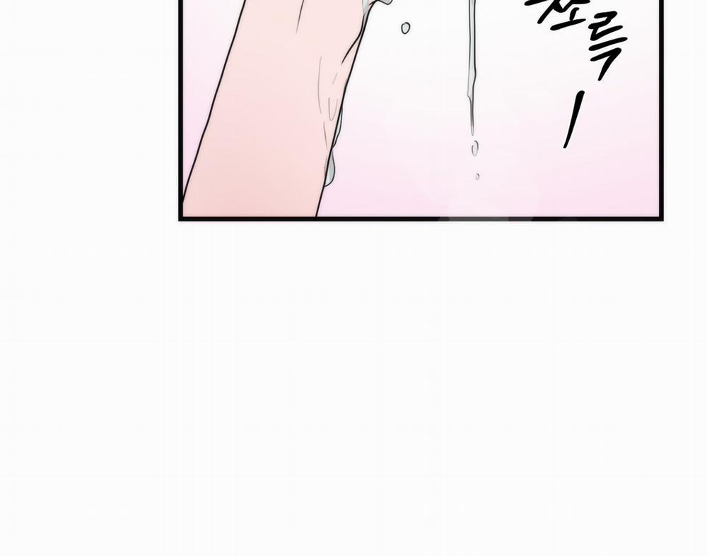 Cuồng Nhãn 93.2 trang 70