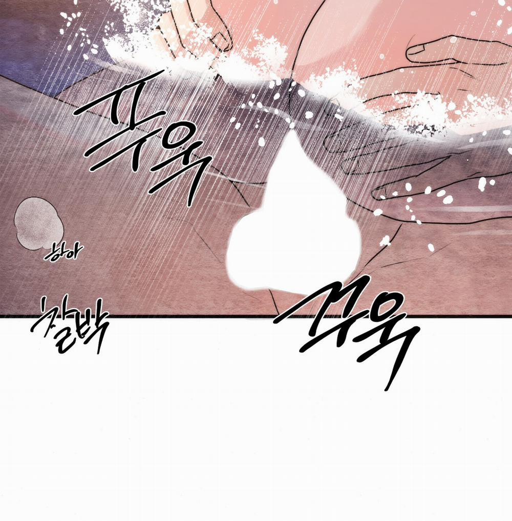 Cuồng Nhãn 94.1 trang 44