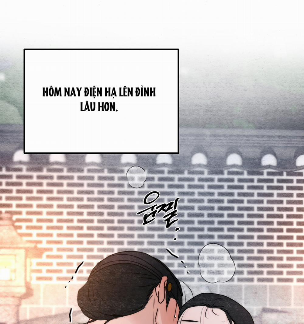 Cuồng Nhãn 94.2 trang 19