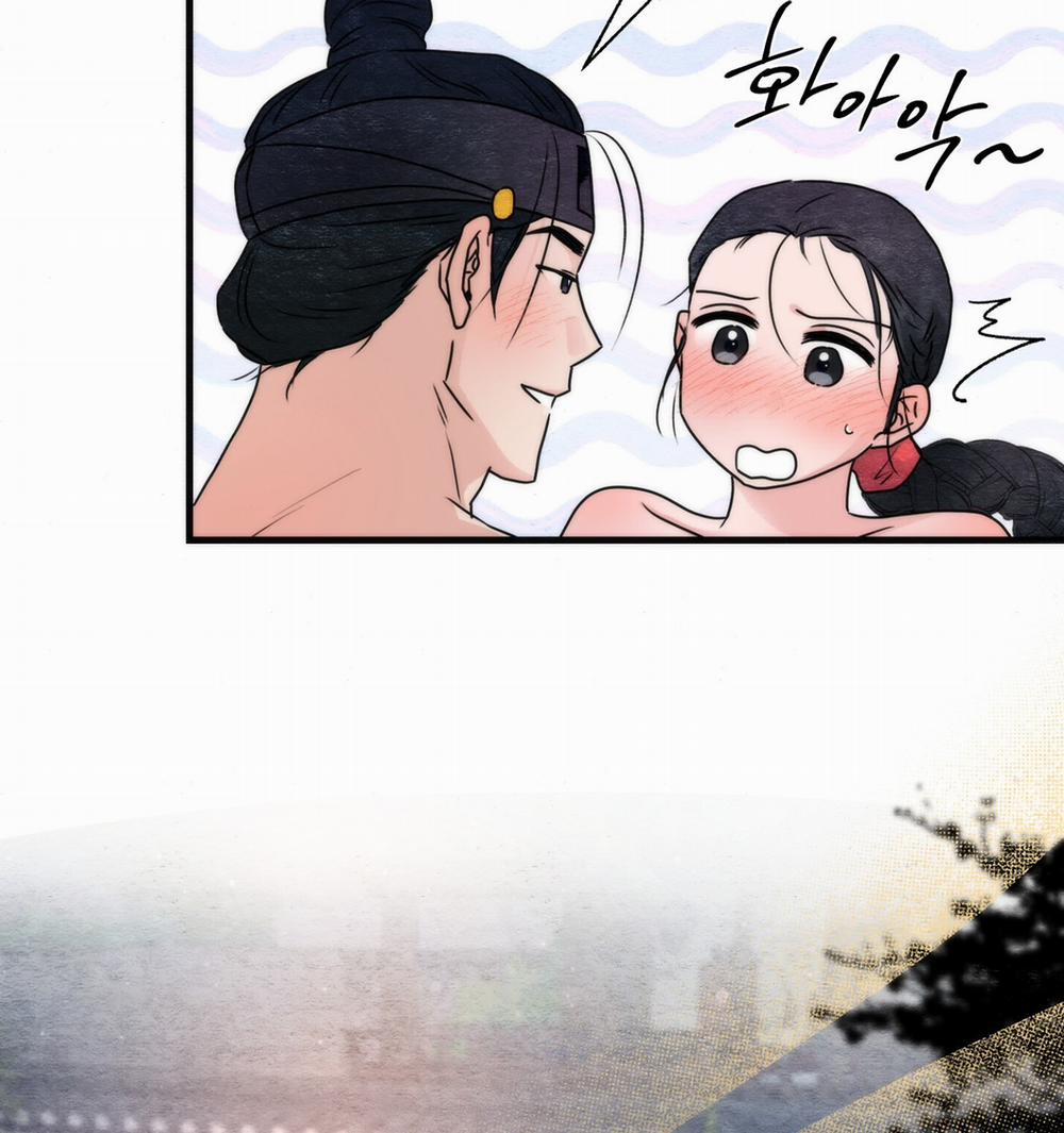 Cuồng Nhãn 94.2 trang 24