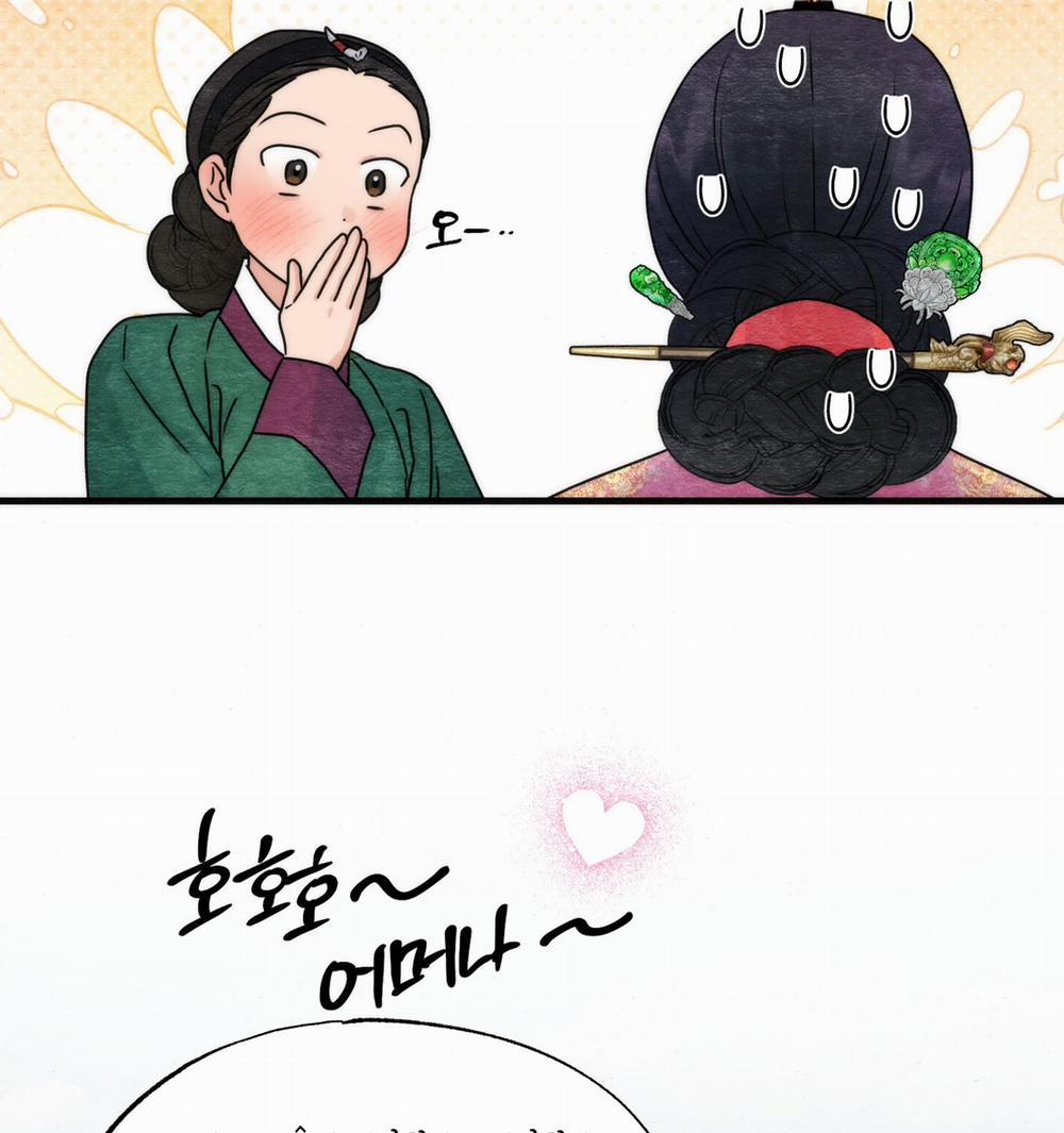 Cuồng Nhãn 94.2 trang 40