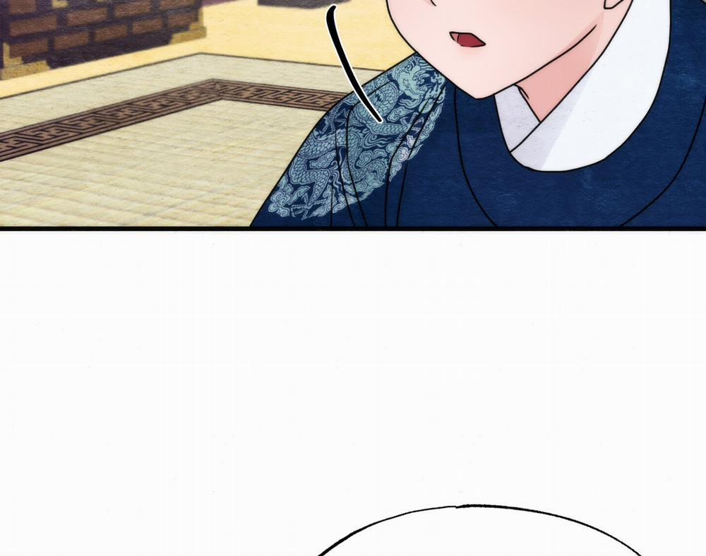 Cuồng Nhãn 94.2 trang 53