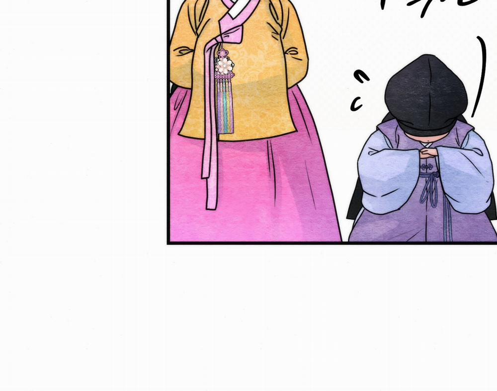 Cuồng Nhãn 95.2 trang 12