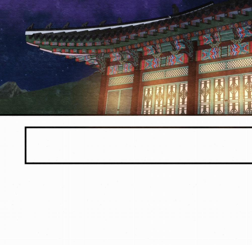 Cuồng Nhãn 95.2 trang 62