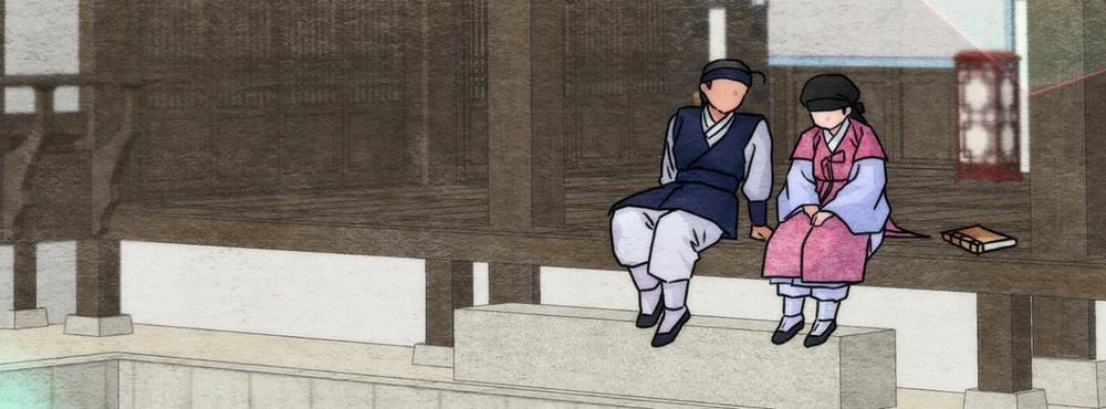 Cuồng Nhãn 95.2 trang 77