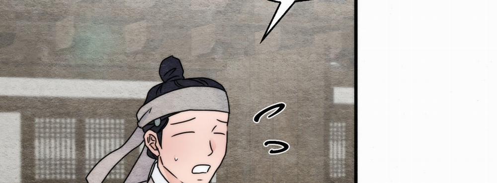 Cuồng Nhãn 95.2 trang 82