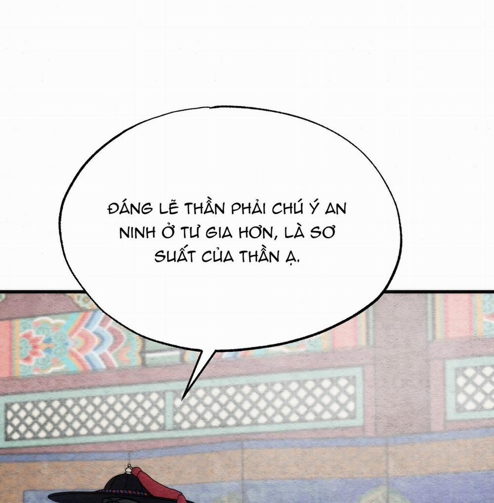 Cuồng Nhãn 97 trang 2