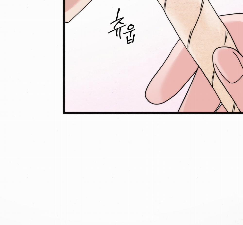 Cuồng Nhãn 98 trang 17