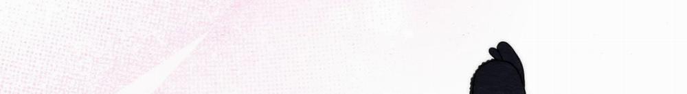 Cuồng Nhãn 99 trang 103