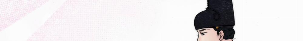 Cuồng Nhãn 99 trang 104