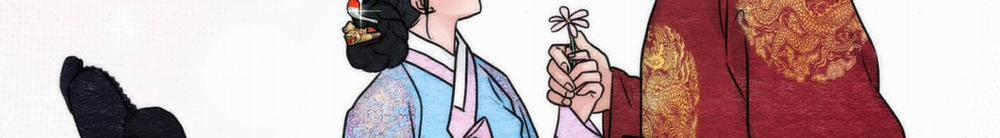 Cuồng Nhãn 99 trang 106