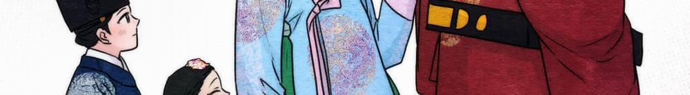 Cuồng Nhãn 99 trang 107