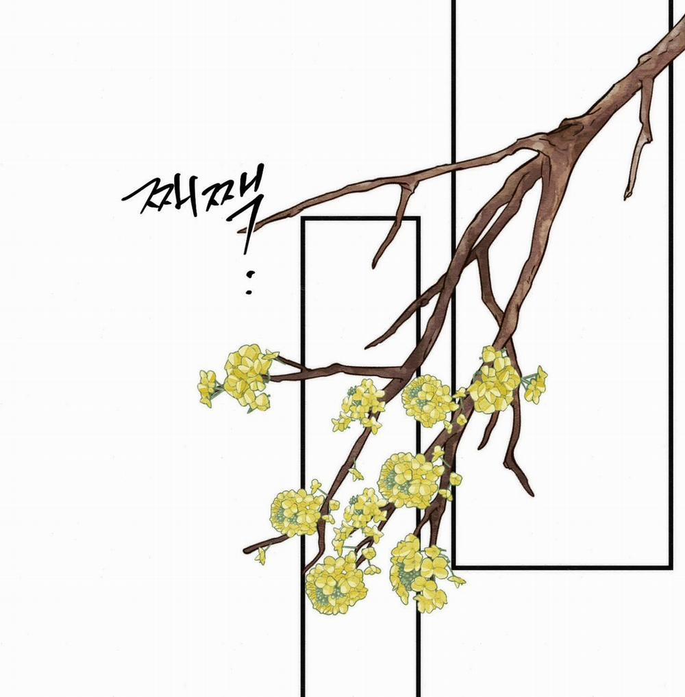 Cuồng Nhãn 99 trang 85