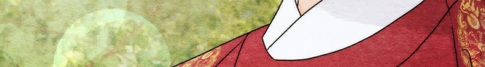 Cuồng Nhãn 99 trang 96