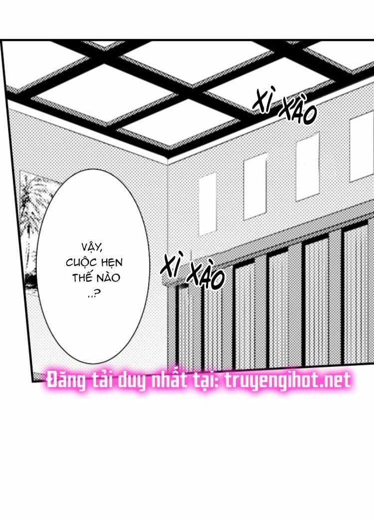 Cuồng Nhiệt Từ Đầu Ngón Tay 〜Anh Lính Cứu Hỏa Lăng Nhăng Thẳng Thắn Ôm Tôi Vào Lòng 1.1 trang 13