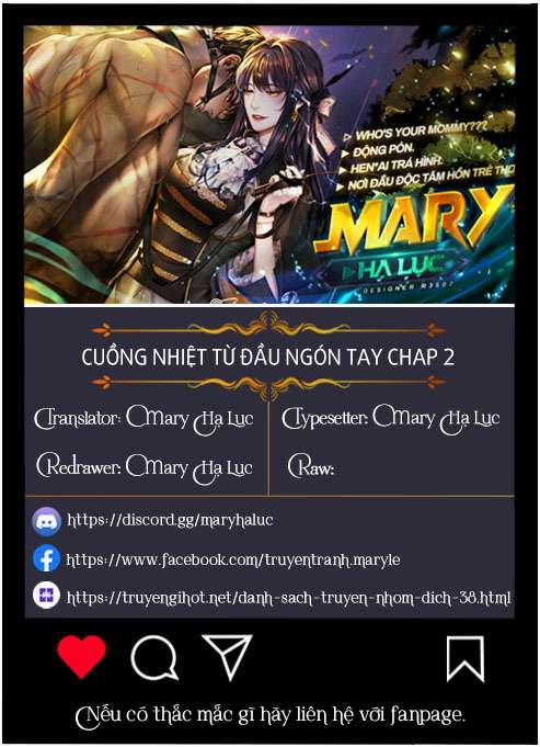 Cuồng Nhiệt Từ Đầu Ngón Tay 〜Anh Lính Cứu Hỏa Lăng Nhăng Thẳng Thắn Ôm Tôi Vào Lòng 2.1 trang 0