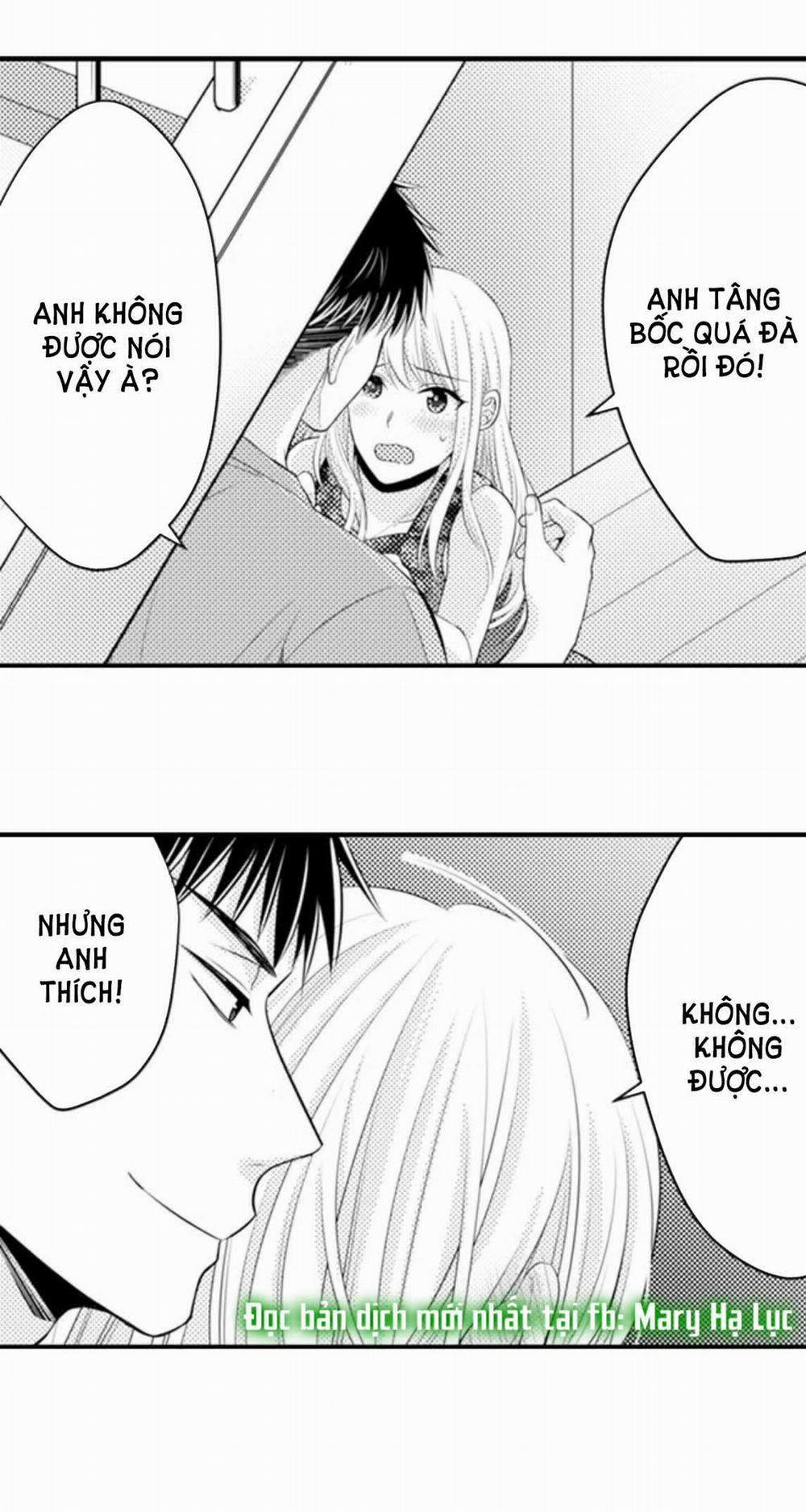 Cuồng Nhiệt Từ Đầu Ngón Tay 〜Anh Lính Cứu Hỏa Lăng Nhăng Thẳng Thắn Ôm Tôi Vào Lòng 49 trang 13