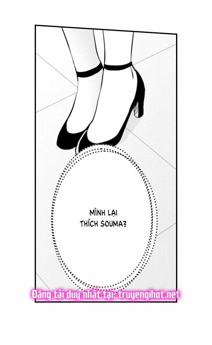 Cuồng Nhiệt Từ Đầu Ngón Tay 〜Anh Lính Cứu Hỏa Lăng Nhăng Thẳng Thắn Ôm Tôi Vào Lòng 50 trang 10